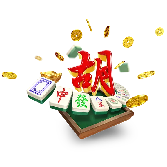 数字麻将主题原始展示图